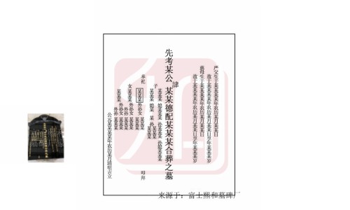 葡萄籽精华素的吃法有哪些-葡萄籽精华素的吃法网 - 葡萄籽精华的作用,葡萄籽精华的作用