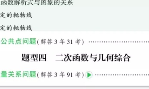 葡萄籽精华素的吃法有哪些-葡萄籽精华素的吃法网 - 葡萄籽精华的作用,葡萄籽精华的作用